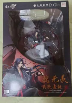 2026年最新】アニメ「魔道祖師」 魏無羨 夷陵老祖Ver. 1/8スケール