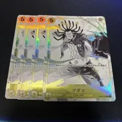 2026年最新】プロモーションパックexの人気アイテム - メルカリ