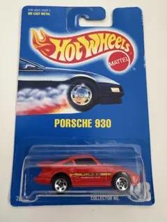 2026年最新】ホットウィール ポルシェ930の人気アイテム - メルカリ