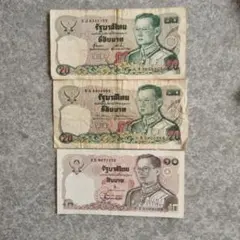 2026年最新】タイバーツ紙幣の人気アイテム - メルカリ