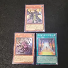 2026年最新】リシド デッキの人気アイテム - メルカリ