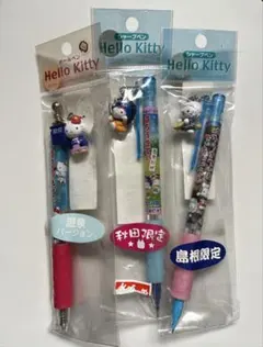 2026年最新】ご当地キティーボールペンの人気アイテム - メルカリ