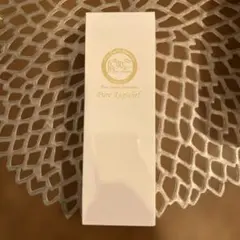 2026年最新】ピュアルピシェルの人気アイテム - メルカリ