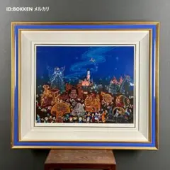 2026年最新】ヒロヤマガタ パズルの人気アイテム - メルカリ