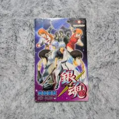 2026年最新】銀魂 零巻の人気アイテム - メルカリ