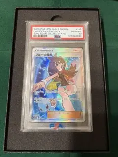 2026年最新】ブルーの探索 SR psa10の人気アイテム - メルカリ