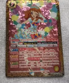 2026年最新】ホワイトスカイヴェールの人気アイテム - メルカリ