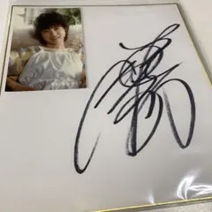 2026年最新】松田聖子サインの人気アイテム - メルカリ