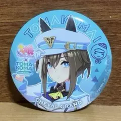 2026年最新】シュヴァルグラン 缶バッジの人気アイテム - メルカリ