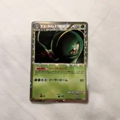 2026年最新】ソウルシルバーコレクションの人気アイテム - メルカリ