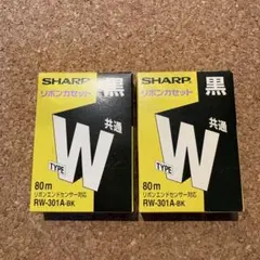 2026年最新】type w ワープロ用リボンカセットの人気アイテム - メルカリ