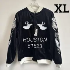 2026年最新】スカジャン 別珍 アラスカの人気アイテム - メルカリ