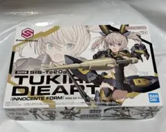 2026年最新】30Ms ツキルナの人気アイテム - メルカリ