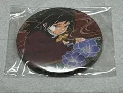 2026年最新】ジャンプショップ 鬼滅の刃 冨岡義勇の人気アイテム