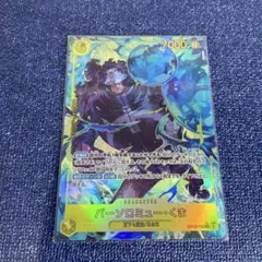 2026年最新】クマ シークレットパラレルの人気アイテム - メルカリ