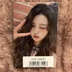 2026年最新】ソニミュ ラキドロ ウォニョンの人気アイテム - メルカリ