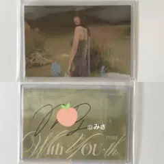 2026年最新】ももこ 直筆サインの人気アイテム - メルカリ