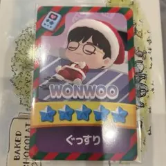 2026年最新】更新特典 seventeen ウォヌの人気アイテム - メルカリ