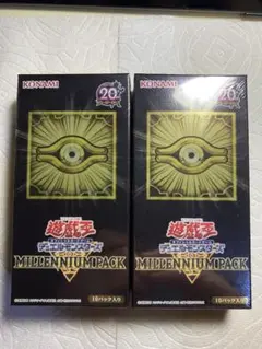 2026年最新】ミレニアムパックの人気アイテム - メルカリ