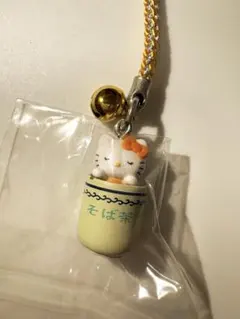 2026年最新】レアご当地キティの人気アイテム - メルカリ