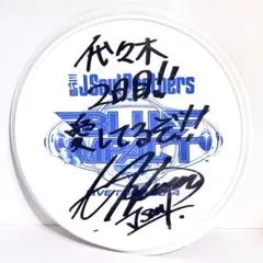 2026年最新】三代目 フリスビー サインの人気アイテム - メルカリ