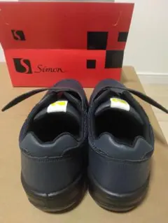 2026年最新】シモン の 安全 靴の人気アイテム - メルカリ