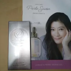 2026年最新】ペルルセボンの人気アイテム - メルカリ