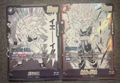 2026年最新】孫悟飯少年期srの人気アイテム - メルカリ