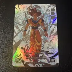 2026年最新】UGM10 sec 孫悟空の人気アイテム - メルカリ