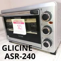 2026年最新】asr-240の人気アイテム - メルカリ