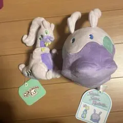 2026年最新】ヌメルゴン ぬいぐるみの人気アイテム - メルカリ