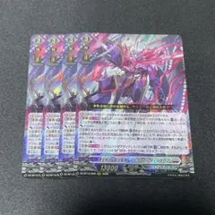 2026年最新】アーヴァガルダの人気アイテム - メルカリ