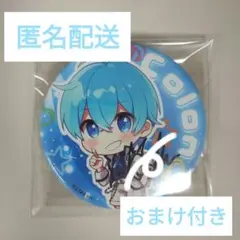 2026年最新】ころん サイン入りの人気アイテム - メルカリ