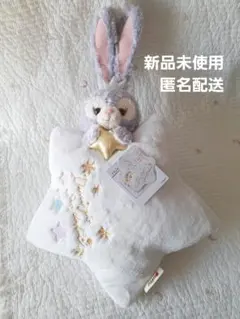 2026年最新】ステラルー ぬいぐるみ ダンシングスノーフレークスの人気