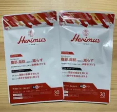 2026年最新】腹部の脂肪減らすの人気アイテム - メルカリ