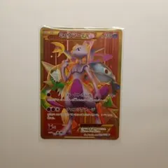 2026年最新】ミュウツーEX UR xy8の人気アイテム - メルカリ