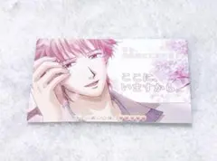 2026年最新】テレカ ときめきメモリアルの人気アイテム - メルカリ