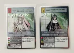 2026年最新】シスタモンブランの人気アイテム - メルカリ