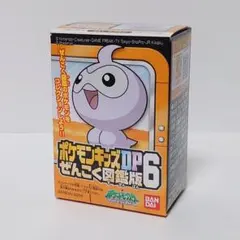 2026年最新】ポケモン図鑑DPの人気アイテム - メルカリ