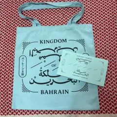 2026年最新】ナショナルデーの人気アイテム - メルカリ