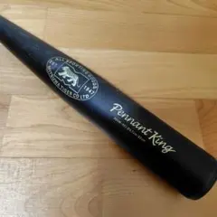 2026年最新】美津和タイガー バット 硬式の人気アイテム - メルカリ