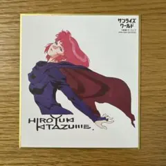 2026年最新】ハマーンカーン カードの人気アイテム - メルカリ