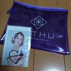 2026年最新】Niziu サインの人気アイテム - メルカリ