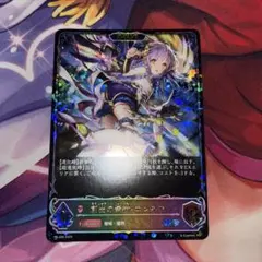 2026年最新】エンネ プロモの人気アイテム - メルカリ