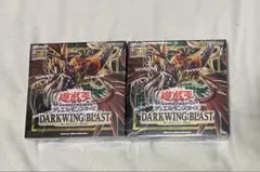 2026年最新】ダークウィングブラストプラスワンの人気アイテム - メルカリ