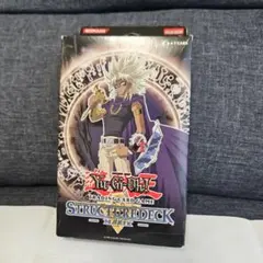 2026年最新】ストラクチャーデッキ マリクの人気アイテム - メルカリ