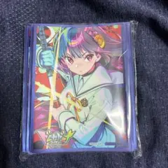 2026年最新】菊千代 スリーブの人気アイテム - メルカリ