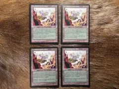 2026年最新】知られざる楽園 mtgの人気アイテム - メルカリ