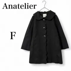 2026年最新】アナトリエ コートの人気アイテム - メルカリ