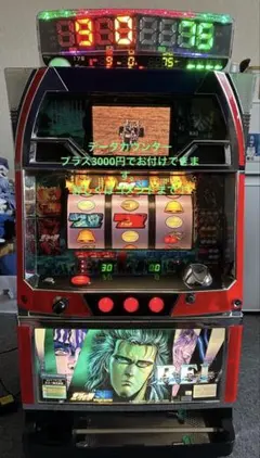 2026年最新】北斗の拳パネルの人気アイテム - メルカリ